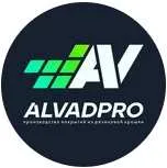 ALVADPRO - резиновое покрытие